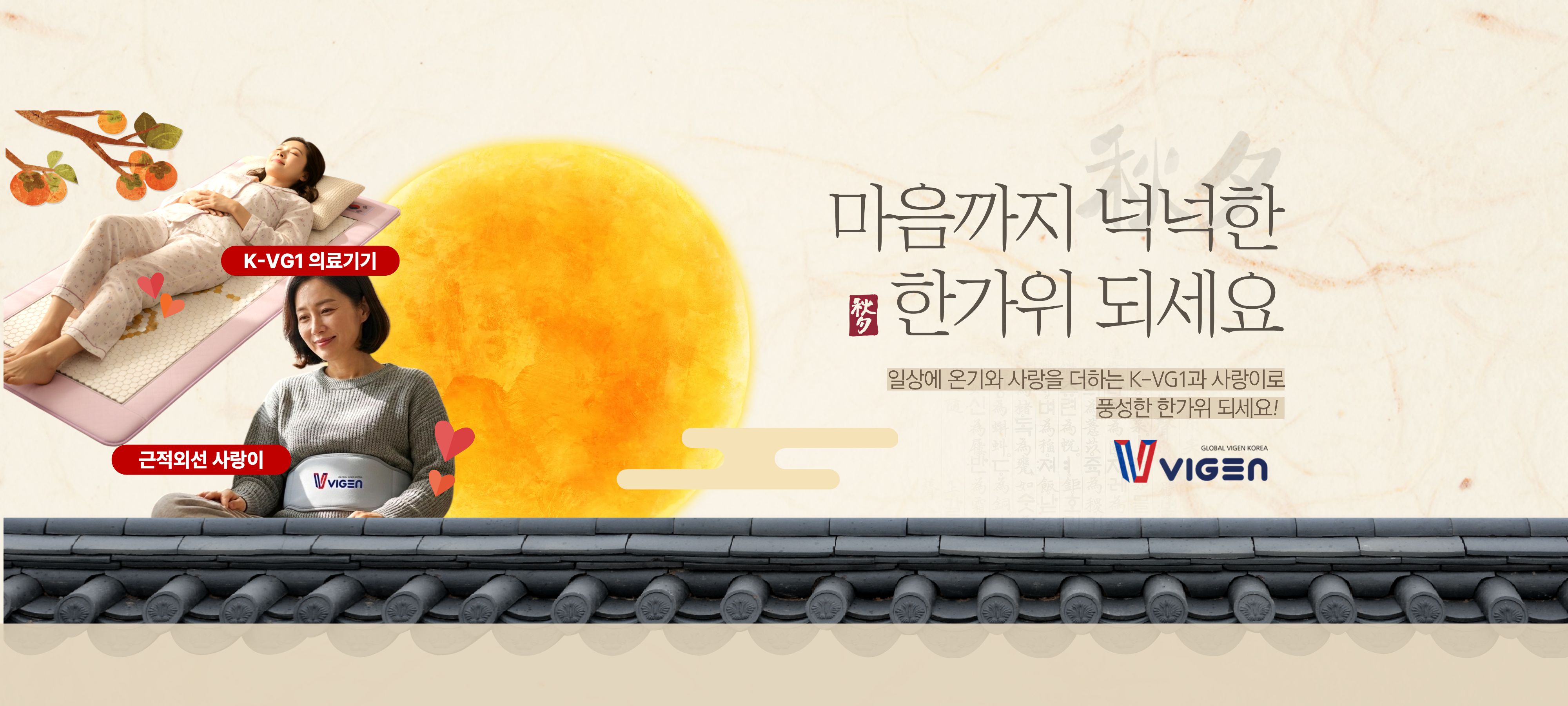 배너2